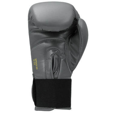 ADIDAS SPEED 50 BOXING GLOVES 25